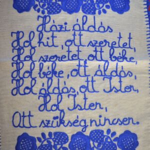 Binecuvăntarea casei, cusut manual, limba maghiară, albsatru cu trandafir-0